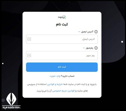 راهنمای تصویری نحوه ثبت نام سایت انتشارات مدرسه